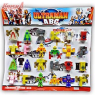 ULTRAMAN ABC MINI ROBOT CHILDREN'S TOY ALPHABET/ULTRAMAN contains 24 pieces of sheets