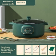 Multi Functional Household Electric Steaming Pot Large Capacity Electric Steamer Kitchen Food Proces