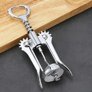 Wine Opener Household Multifunctional Wine Opener Wine Beer Bottle Opener Wine Opener Bottle Opener 
