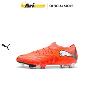 PUMA FUTURE 8 ULTIMATE FG - HEAT FIRE รองเท้าฟุตบอล พูม่า FUTURE 8 ULTIMATE สีส้ม