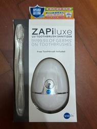 紫外線消毒牙刷 ZAPiluxe UV toothbrush sanitizer