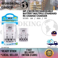 MP-C802B RECHARGEABLE BATTERY MULTIPLE STANDARDRE-CHARGE CHARGER SIZE: AA / AAA / 9V (CH-MP709)