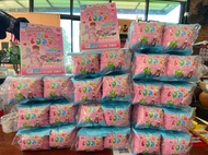 Hiyo jelly ไฮโย เจลลี่  5 ซอง