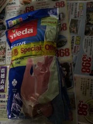 大碼 微力達 防敏感手套 Vileda Sensitive Extra Fine Soft Touch Formula size L Large 微力達 輕巧手套 加護型大碼  乳膠絨裡輕巧手套- 粉