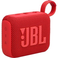 JBL Go 4 - Ultra-Portable, Waterproof and Dustproof Bluetooth Speaker, Big JBL Pro Sound with Punchy