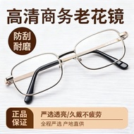 Reading Glasses Unisex Fashion Metal Frame Old Man Glasses 100 Degree to 400 Degree Reading Glasses 