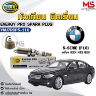 Spark Plug Yitthium HELLA (1 Head) BMW 5-SERIE (F10) Engine 523i N52 B25 ENERGY PRO Bm Code YMJ7RCP5