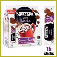 ∠ ← ☆ Nescafe Malaysia (Nutty Hazelnut, Creamy Original, Latte Hazelnut, Dark Latte, Creamy Latte,