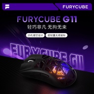 FURYCUBE G11 Hollow Wireless Mouse Game Bluetooth Three-Mode PAW3311 Lightweight RGB Gaming Mouse