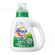 Kao Attack Antibacterial EX Laundry Detergent for indoor drying 880g | Made in Japan(JDM)