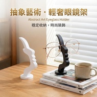 Glass Storage Stand Desktop Glasses Frame Display Holder Nordic Style Home Black White Spectacle Hol