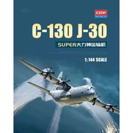 Luqiu Model Edmei Assembled Aircraft 12631 C-130J-30 Hercules Transport Aircraft 1/144