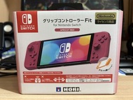 Switch HORI