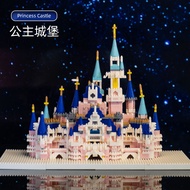 KY-D Compatible with Lego Building Blocks Micro Particles Disney Castle Girl's Birthday Gift Small Particles6to12Assembl