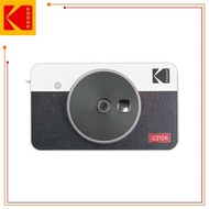 KODAK柯達C210R 拍立得口袋相印機-白 東城代理公司貨贈30張相紙