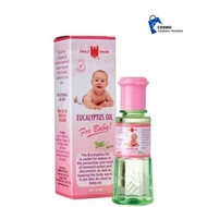 Eagle Brand Eucalyptus Oil For Baby 30ml