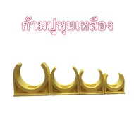 Anzens แค้มก้ามปู คลิปก้ามปู ก้ามปู เหลือง ขาว เทา 3/8 1/2 3/4 1" ถุง 100ตัว