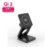 QI2 Certification Hot Sale Folding Wireless Charger Three-in-One Magnetic Charger Mobile Phone FCC C