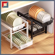 Kitchen withdrawable dish rack Cupboard storage rack Household dish separator Multi drawer storage dish rack CYKO