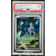 PSA 9 Mewtwo 151 Ultra Premium Collection [UPC] SVP052 Promo English