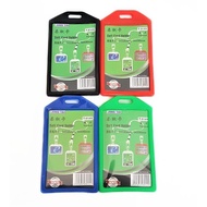NAME COLOR RUBBERTAG B1 (6 X 9 CM) FLEXIBLE SOFT CARD HOLDER ID CARD
