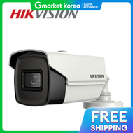 Hikvision | กลองอนฟราเรด Hikvision รน DS-2CE16U1T-ITF เลนส 6 มม. ความละเอยด 8.3 ลานพกเซล