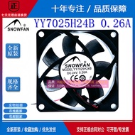 SNOWFAN YY7025H24B 24V 0.26 A 7x7x2.5cm 7025 High Wind Power Cooling Fan