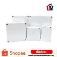 Waterproof Block Box Plastic Cable White 2x4 4x4 6x6 6x8 8x8