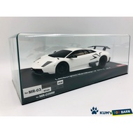 Kyosho Mini-z Body ASC Lamborghini Murciélago LP670-4 SV MZP215W