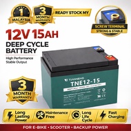 1PCS BATTERY ORIGINAL TIANNENG 12V 15AH -EBIKE BATTERY -SAME AS CHILWEE 6-DZF-12 - 3 MONTHS WARRANTY