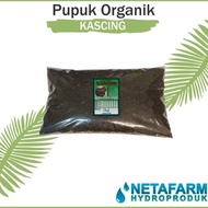 Pupuk Organik / Kascing Bekas Cacing Vermicompost KERING - 1 kg