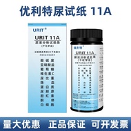 Urinary Test Paper T4FT