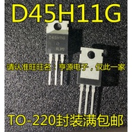 5 Piece D45H11 D45H11G TO-220 chip IC