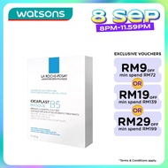 LA ROCHE POSAY CICAPLAST B5 MASK 5S