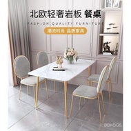 Nordic Style Light Luxury Modern Simple Home Small Apartment Stone Plate Internet Celebrity Dining Table Marble Dining Tables and Chairs Set Dining Table