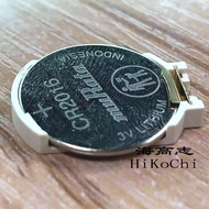 White Battery Buckle Battery Holder Gold-Plated SMD Patch Horizontal Short Foot cr2016 BS-2016-8-2 A