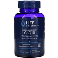 โคเอนไซม์คิวเทน Ubiquinol CoQ10 & Coenzyme Q10 (Ubiquinone)