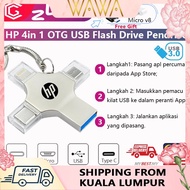 HP 4in1 OTG USB Flash Drive Pendrive - 64GB Type-C USB Stick, 128GB 256GB Memory Stick for iPhone Android PC 512G 1TB