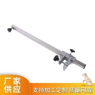 Pet Grooming Table Boom Clamp Pet Grooming Table Stainless Steel Bracket Boom Extension Accessories 