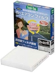 Nitto Kogyo Fresh-Flow Car Air Conditioning Filter, High Performance Type, 23-005K for Mitsubishi, R