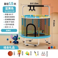 Trampoline Trampoline Trampoline for Home Use Children Indoor z Children's Trampoline Indoor3to10Hou