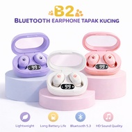 TWS Bluetooth Headset B2 Cat Paw – TWS Bluetooth 5.3 Touch Control LED Display HiFi Sound