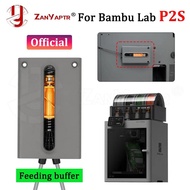 P2S AMS Feeding buffer bambu lab used for p2s link of ams usage and Data extension cable tube 3D pri