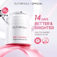 ELFORMULA Nia Ceramide Moisturizer Gel Brightening & Barrier Repair Whitening Hydrating Day Night Sk