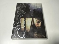 鉈切り丸舞台劇.2014日本二區雙碟市售版.日幣5500.V6森田剛主演