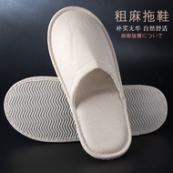 KY&amp; Hotel Homestay Disposable Slippers Non-Slip Household Hospitality Hotel Supplies Beauty Salon Foot Massage ShopLOGO