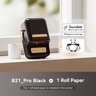 NIIMBOT B21Pro เครื่องพิมพ์ฉลากความร้อนรูปภาพสมาร์ทบลูทู ธ เครื่องทำฉลากภาพซุปเปอร์มาร์เก็ตบ้านภาพพา