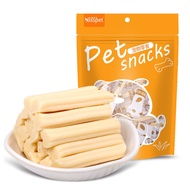 Bliss Pet Dog Snacks Milk Cheese Strips Air-Dried Cheese Sticks Dog Molar Sticks Nutritional Calcium
