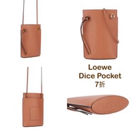 代購 Loewe Dice Pocket 手機包 Tan/ Black