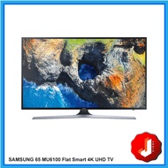 SAMSUNG 65" MU6100 Flat Smart 4K UHD TV